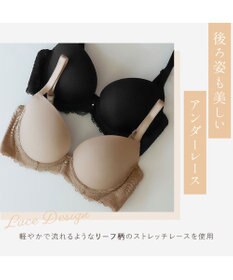 BRADELIS New York 【BRADELIS FIT / 響きにくいカップ】モールドフィットブラ デイリーに使いやすいシンプルな補正ブラジャー