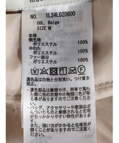 earth music&ecology ファー＆キルティングリバーシブルコート