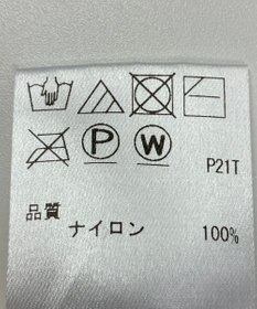 ONWARD Reuse Park 【Feroux】ニット秋冬