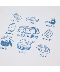 Mother garden しろたん Tシャツ 半袖  《寿司用語》 ユニセックス