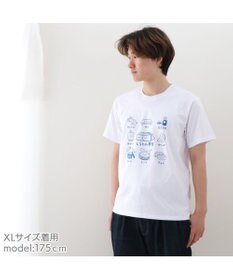 Mother garden しろたん Tシャツ 半袖  《寿司用語》 ユニセックス