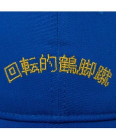 WEGO NEWERA　9TWENTY　Street　Fighter　II