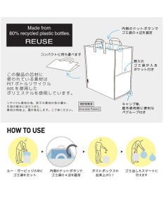 ROOTOTE 8461【スヌーピー】IP.ガービッジ.ピーナッツ-0W