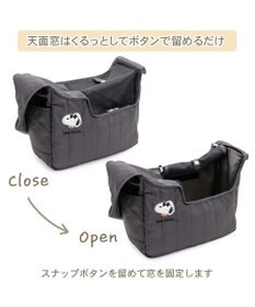 PET PARADISE スヌーピー ＪOE COOL キルティング スリング Ｍ 小型犬