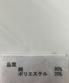 ONWARD Reuse Park 【any SiS】カットソー春夏