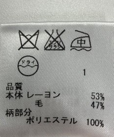 ONWARD Reuse Park セット商品/サイズL【JANE MORE】ニット春夏×ニット春夏