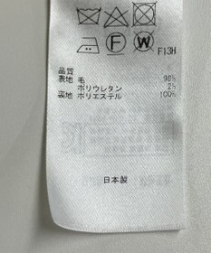 ONWARD Reuse Park 【23区】スカート秋冬