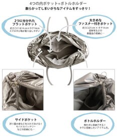 ROOTOTE 1244【2way:軽量】フェザールー.グランデ.ルートートカロ-A