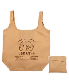 Mother garden しろたん ポケット付きエコバッグ 《しろたんマート・茶色》 単品