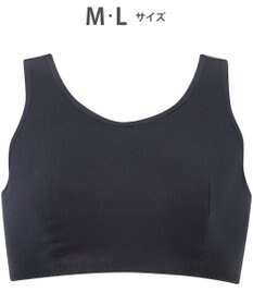 WACOAL 【ナイトアップブラ】 動画クリエイター nanakoななこさんコラボカラー登場 ナイトブラ 就寝時用 3Lまで対応 大きいサイズ ノンワイヤー レディース BRA164 /ワコール