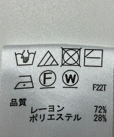 ONWARD Reuse Park 【any SiS】ニット春夏