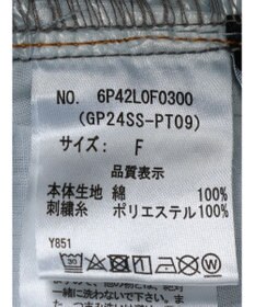 Green Parks ・Ｄｏｕｂｌｅ　Ｆｌａｇｓ　リボン刺繍ストレートデニム