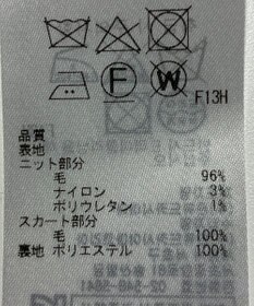 ONWARD Reuse Park 【23区】ワンピース秋冬