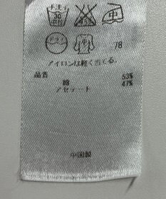 ONWARD Reuse Park 【ICB】ニット春夏