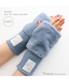 Mother garden しろたん エコファー ハンドウォーマー