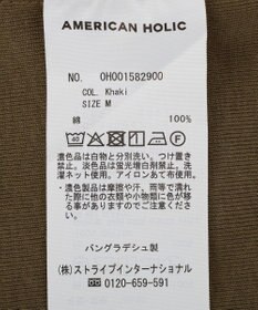 AMERICAN HOLIC 【2点セット】レイヤードデザインタンクトップ