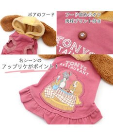 PET PARADISE ディズニー わんわん物語 パーカー レディ/トランプ 小型犬