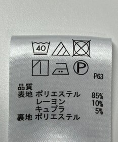 ONWARD Reuse Park 【any SiS】スカート春夏