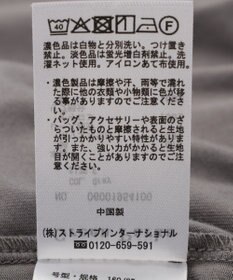 Green Parks レースドッキングフレンチプルオーバー