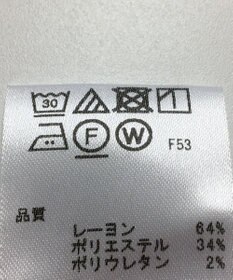 ONWARD Reuse Park 【any FAM】パンツ春夏