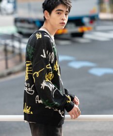 WEGO リラックスフィットパターンカーディガン