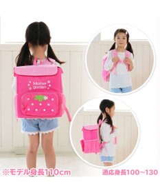 Mother garden マザーガーデン 野いちご スクエア リュック