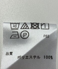 ONWARD Reuse Park 【any SiS】カットソー春夏