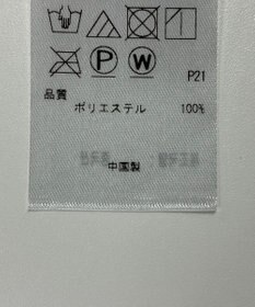 ONWARD Reuse Park 【ICB】ブラウス秋冬