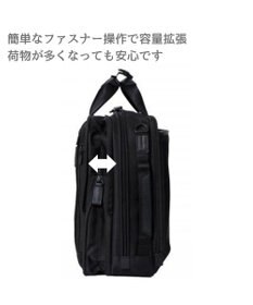 Samsonite サムソナイト 3WAY EXP ブリーフケース  デボネア 5 ビジネスバッグ Debonair 5