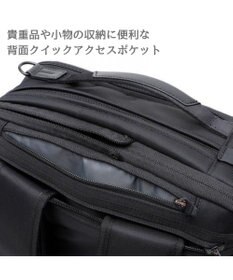 Samsonite サムソナイト 3WAY EXP ブリーフケース  デボネア 5 ビジネスバッグ Debonair 5