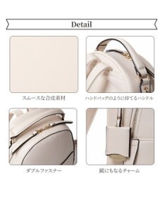 ACE BAGS & LUGGAGE Jewelna Rose オロール リュックサック 16176 ミニリュック 旅行 お出かけ シンプル 軽量 軽い ジュエルナローズ