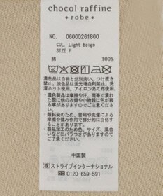 Green Parks ピグメントドロストベスト