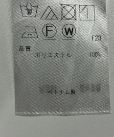ONWARD Reuse Park 【23区】ワンピース春夏