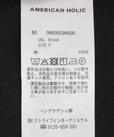 AMERICAN HOLIC コットンロング丈プルオーバー