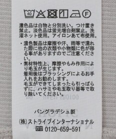 AMERICAN HOLIC リブタンクトップ