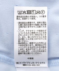 Green Parks 表面感ポコポコプルオーバー