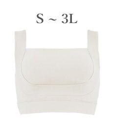 BRADELIS New York 【BRADELIS Me / ノンワイヤー】フレンドリーホールドブラ 補正下着 補整 ブラジャー スポーツインナー