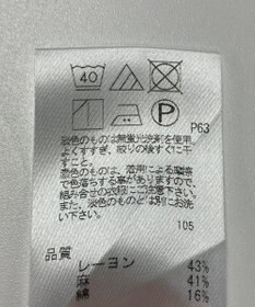 ONWARD Reuse Park メンズ商品【UNFILO MENS】ブラウス春夏