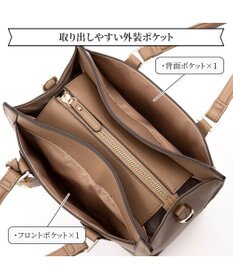 ACE BAGS & LUGGAGE Jewelna Rose アリゼ トートバッグ ミドルサイズ 11928 2WAY ハンドバッグ ショルダーバッグ