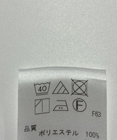 ONWARD Reuse Park 【uncrave】スカート春夏