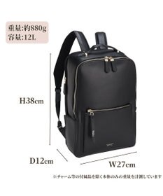 ACE BAGS & LUGGAGE 【雑誌掲載】 Jewelna Rose ウェールズ リュックサック A4サイズ 13.3インチPC収納 本革 11925 ジュエルナローズ 通勤