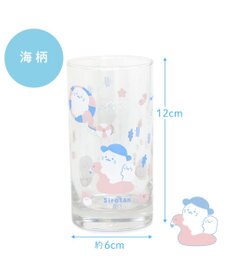 Mother garden しろたん グラス 6個セット 《海柄》