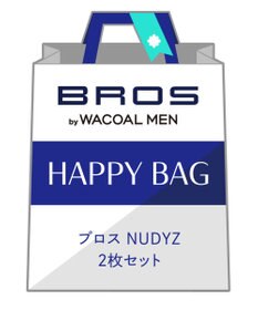 WACOAL MEN 【数量限定　特別価格】ボクサーパンツ NUDYZ 2枚セット GT9858 /ブロス