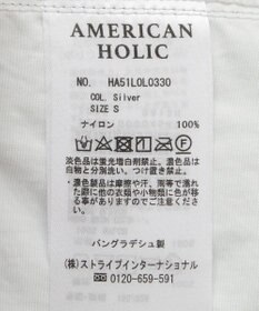 AMERICAN HOLIC ドロストベイカータイトスカート