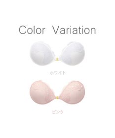 BRADELIS New York 【NuBra / ナチュラルタイプ】ヌーブラ・エアーライト セリーネア 蒸れにくい バックレス コレクション デザインヌーブラ 正規品