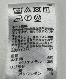 ONWARD Reuse Park 【any FAM】カットソー春夏