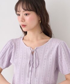 earth music&ecology ナローリボンペプラムニットカーディガン