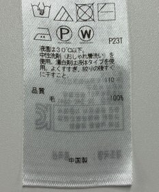 ONWARD Reuse Park 【ICB】ニット秋冬