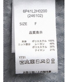 Green Parks ・ＥＬＥＮＣＡＲＥ　ＤＵＥニット＆ジャカードワンピース