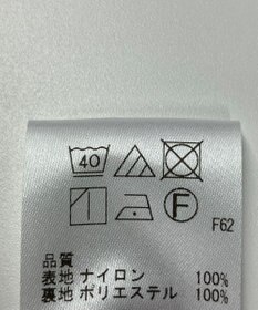 ONWARD Reuse Park 【uncrave】スカート春夏